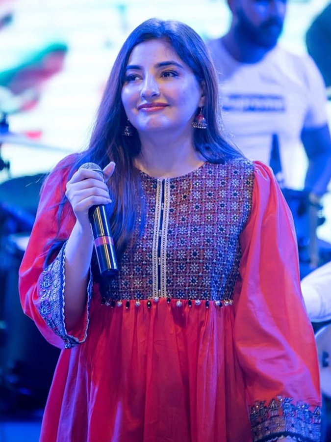 Gul Panra